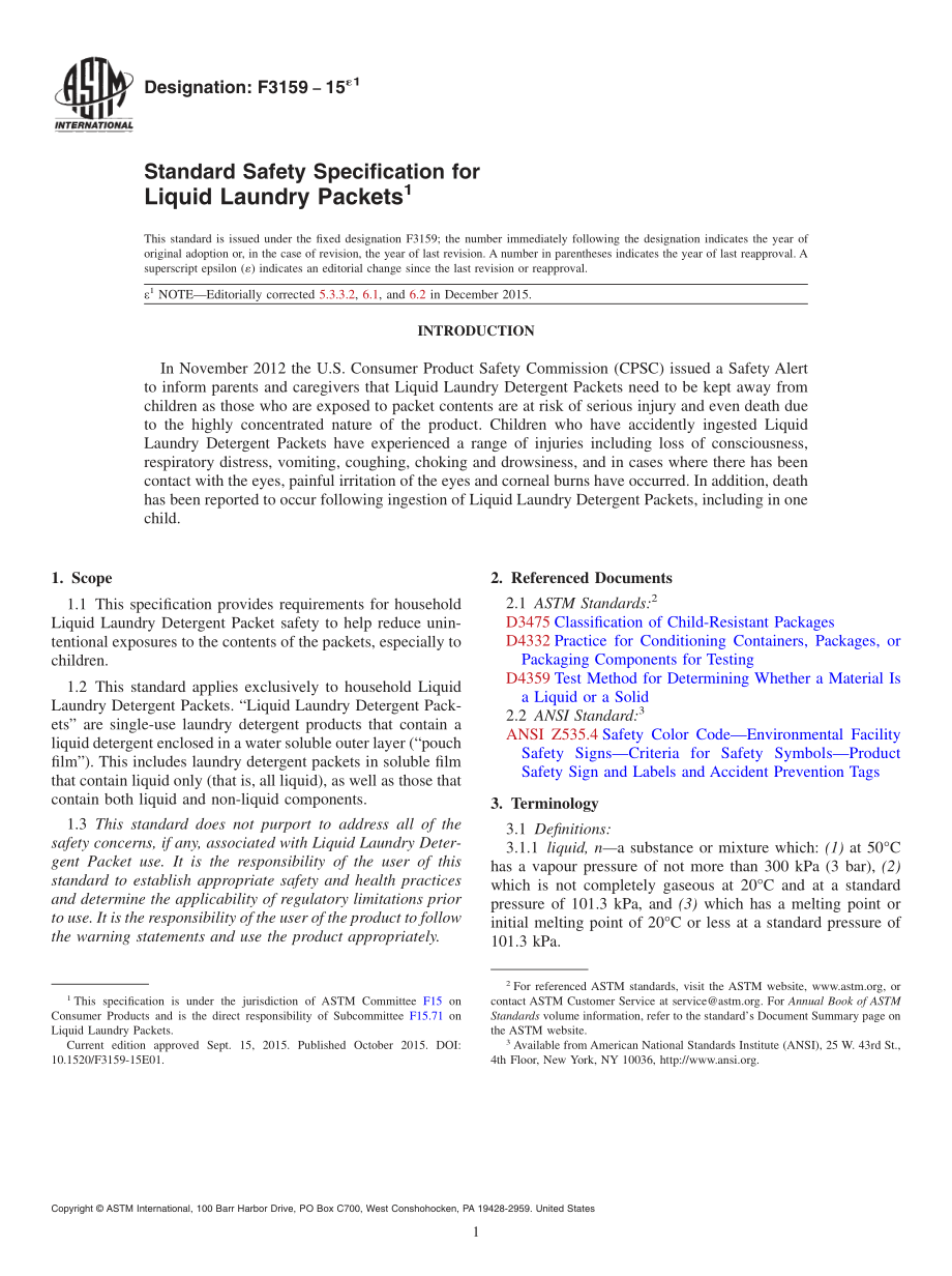 ASTM_F_3159_-_15e1.pdf_第1页