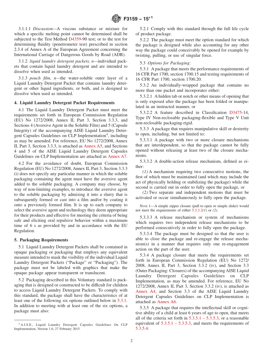 ASTM_F_3159_-_15e1.pdf_第2页