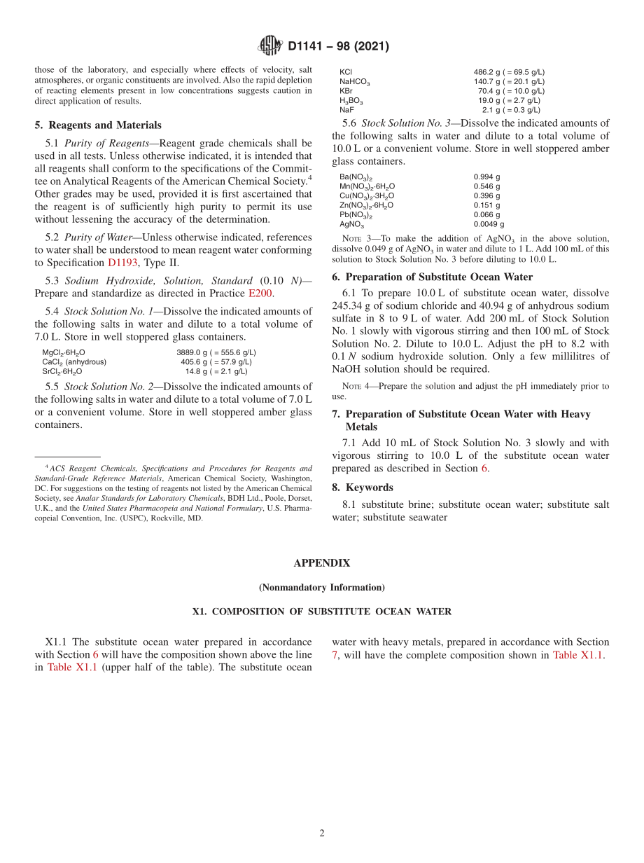 ASTM_D_1141_-_98_2021.pdf_第2页