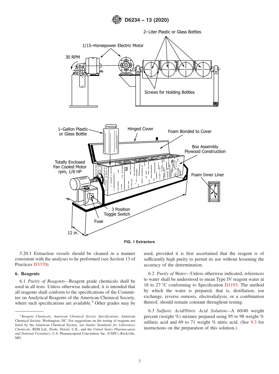 ASTM_D_6234_-_13_2020.pdf_第3页