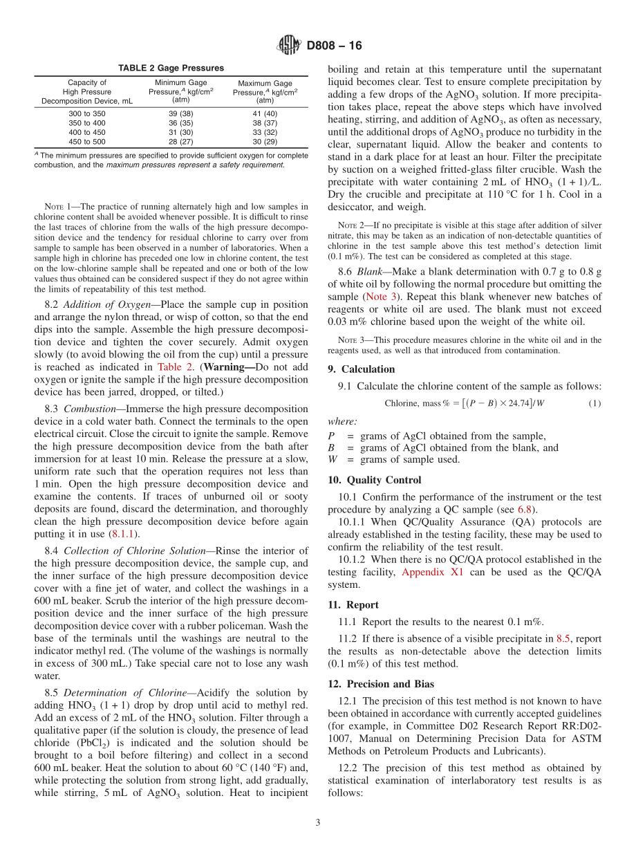 ASTM_D_808_-_16.pdf_第3页