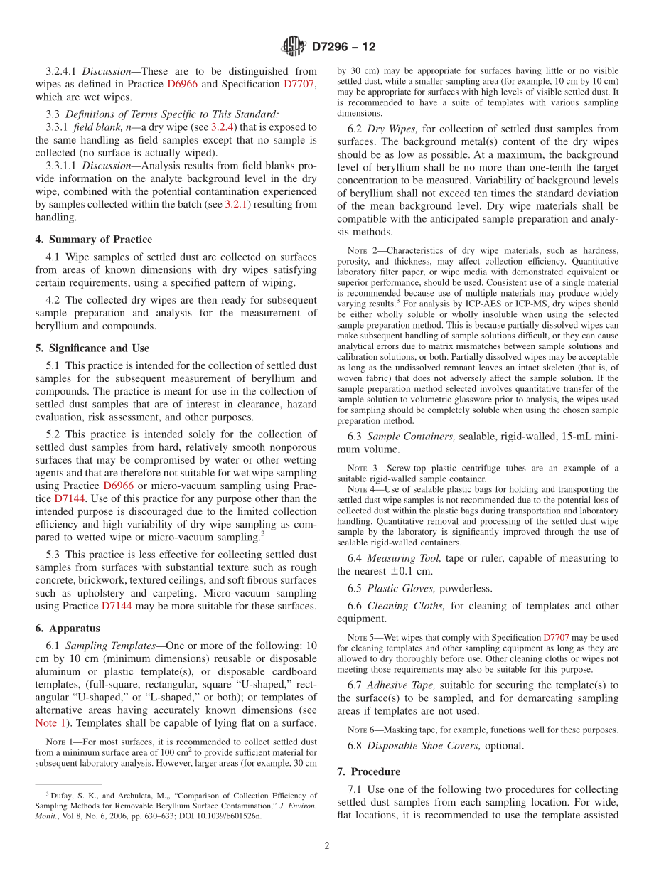 ASTM_D_7296_-_12.pdf_第2页