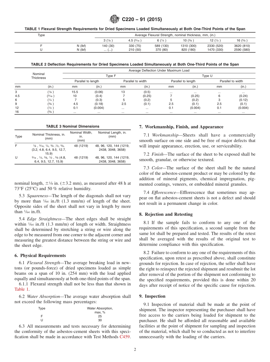 ASTM_C_220_-_91_2015.pdf_第2页