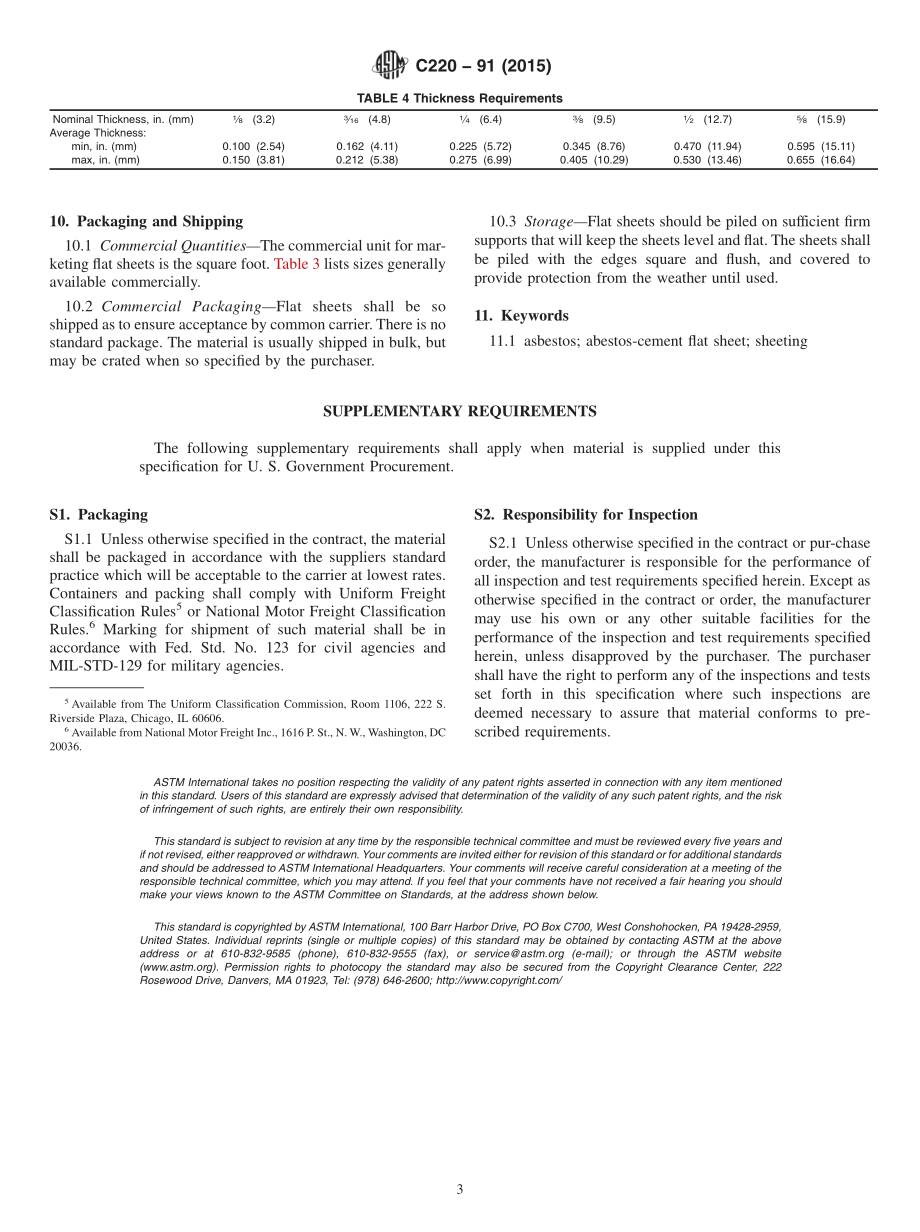 ASTM_C_220_-_91_2015.pdf_第3页