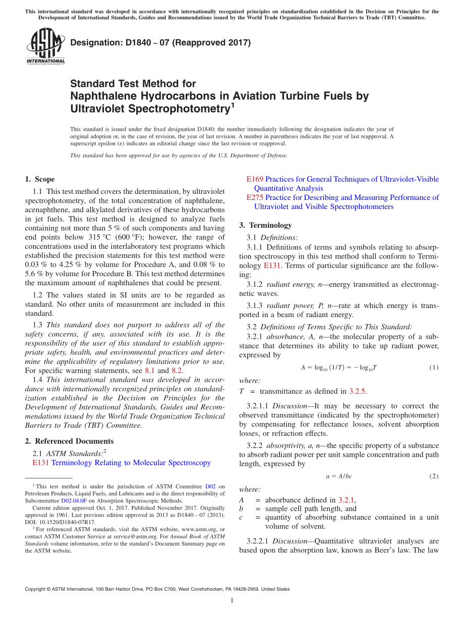 ASTM_D_1840_-_07_2017.pdf_第1页