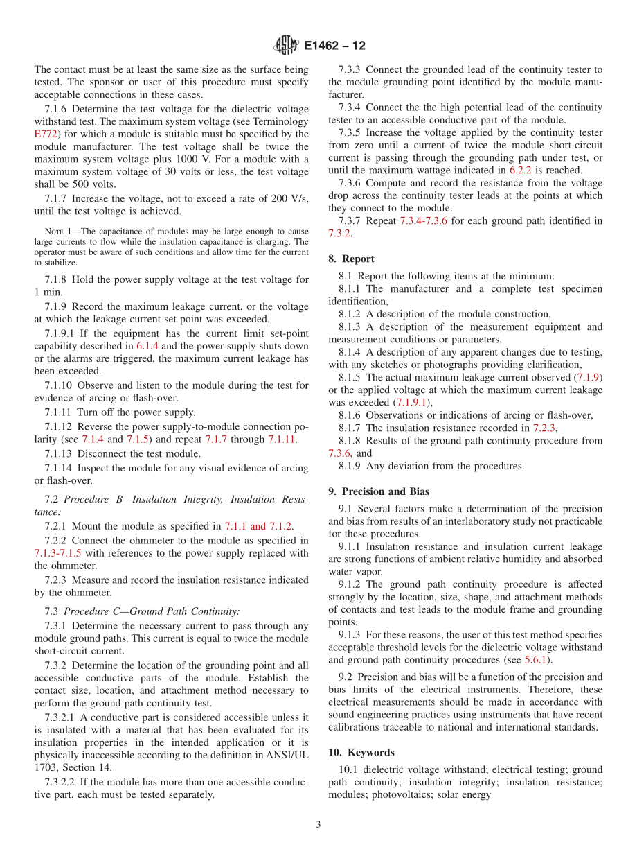 ASTM_E_1462_-_12.pdf_第3页