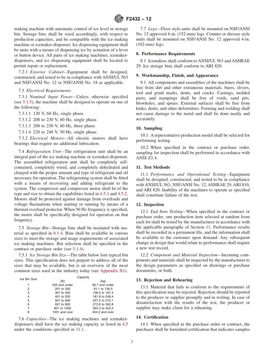 ASTM_F_2432_-_12.pdf_第3页