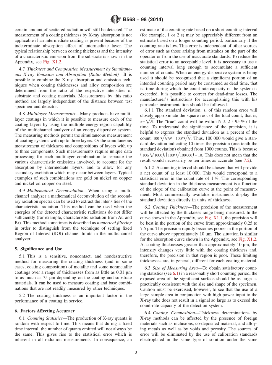 ASTM_B_568_-_98_2014.pdf_第3页