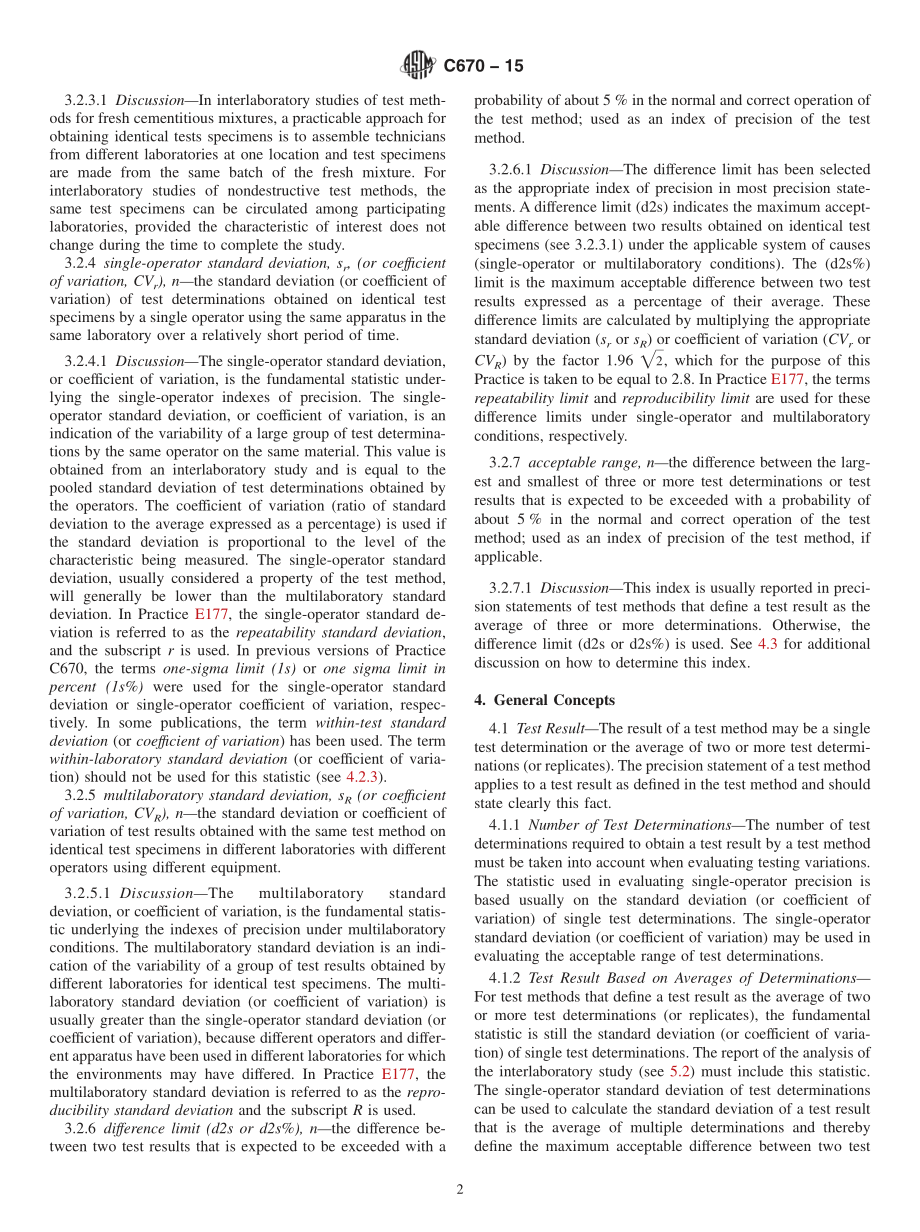 ASTM_C_670_-_15.pdf_第2页