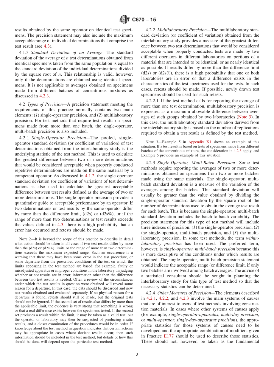 ASTM_C_670_-_15.pdf_第3页