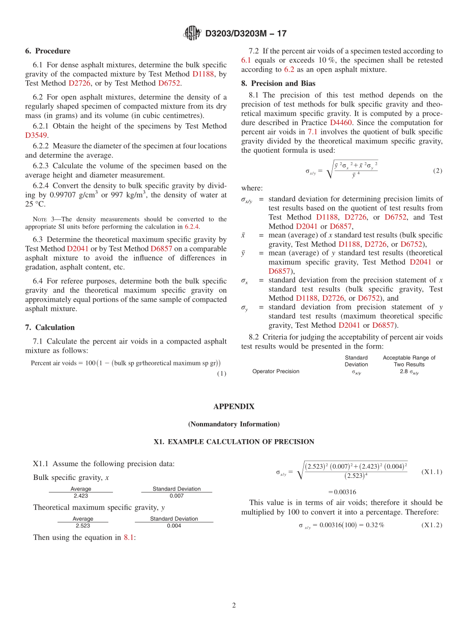 ASTM_D_3203_-_D_3203M_-_17.pdf_第2页