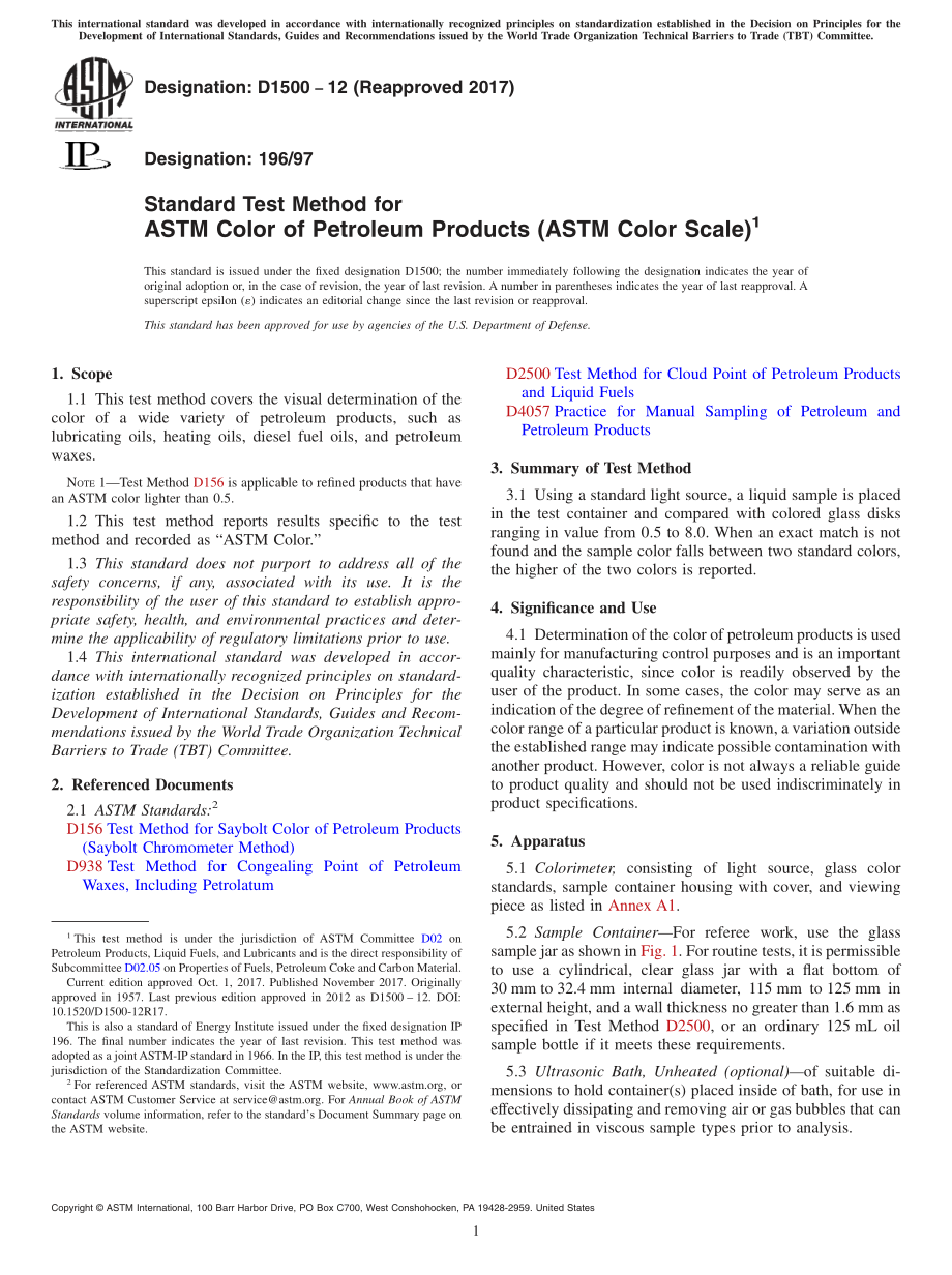 ASTM_D_1500_-_12_2017.pdf_第1页