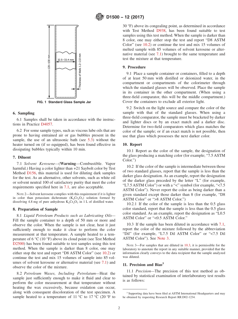 ASTM_D_1500_-_12_2017.pdf_第2页