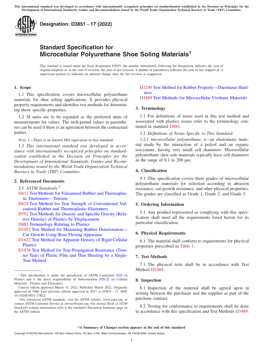 ASTM_D_3851_-_17_2022.pdf_第1页