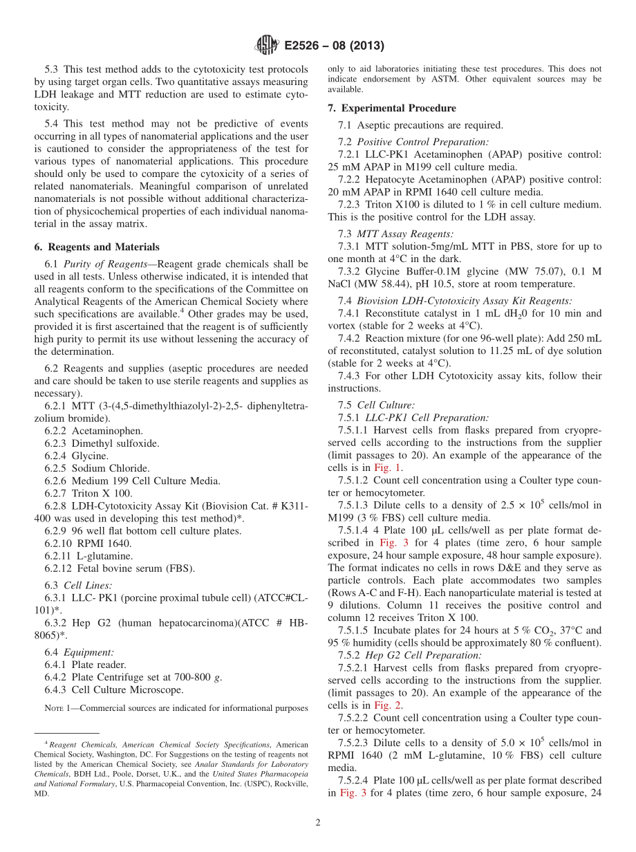 ASTM_E_2526_-_08_2013.pdf_第2页