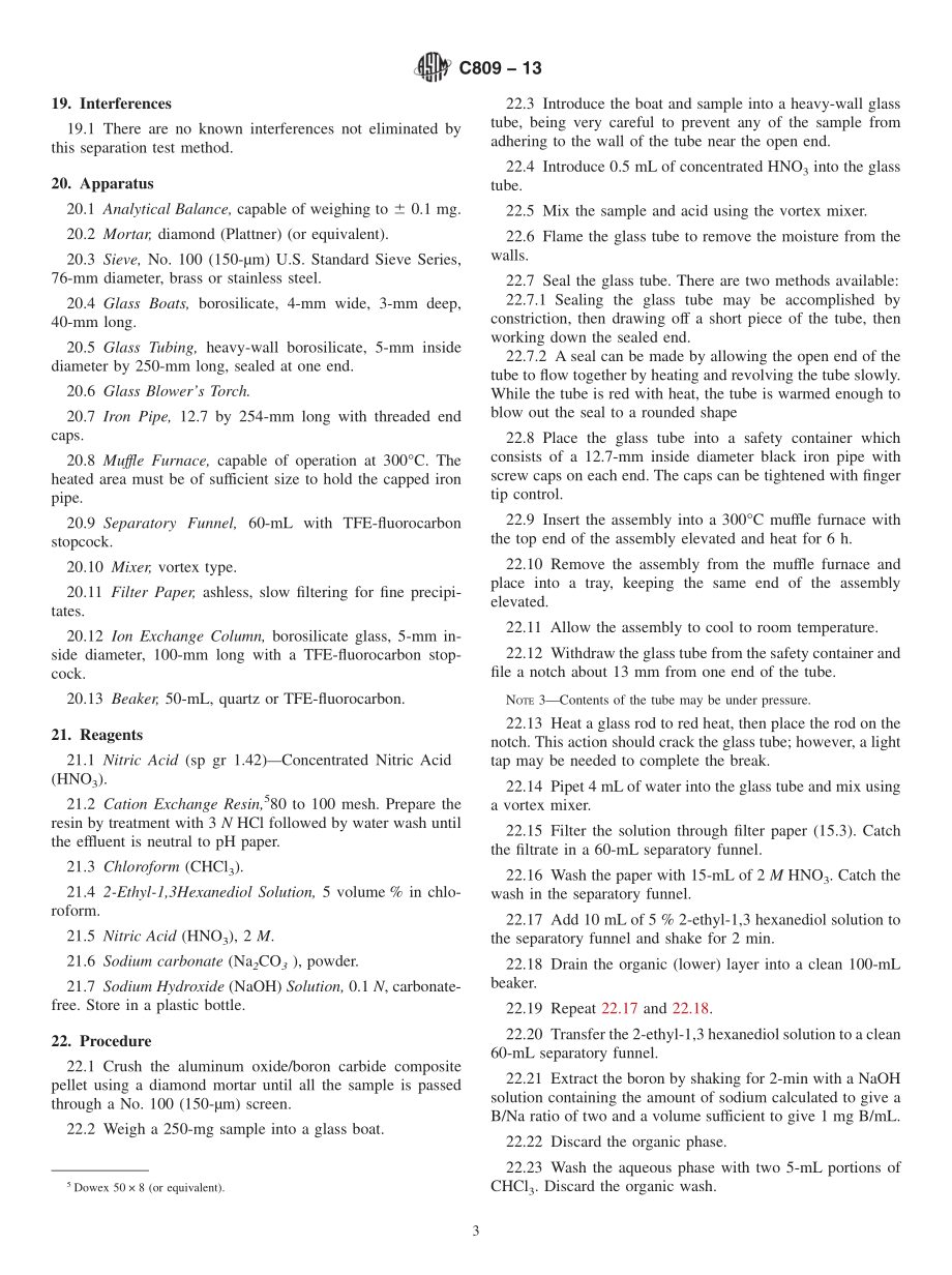 ASTM_C_809_-_13.pdf_第3页