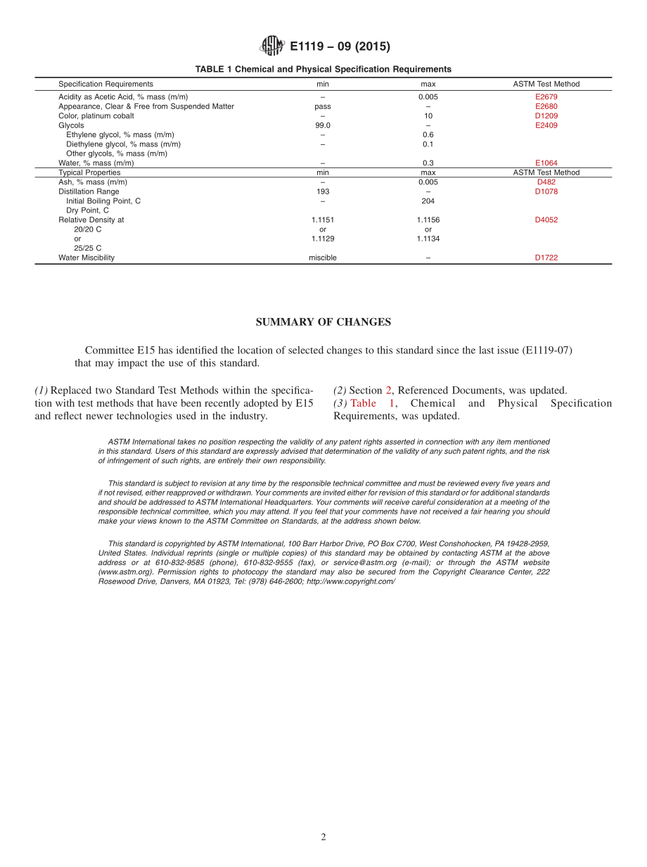 ASTM_E_1119_-_09_2015.pdf_第2页