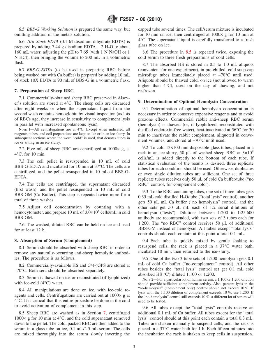 ASTM_F_2567_-_06_2010.pdf_第3页