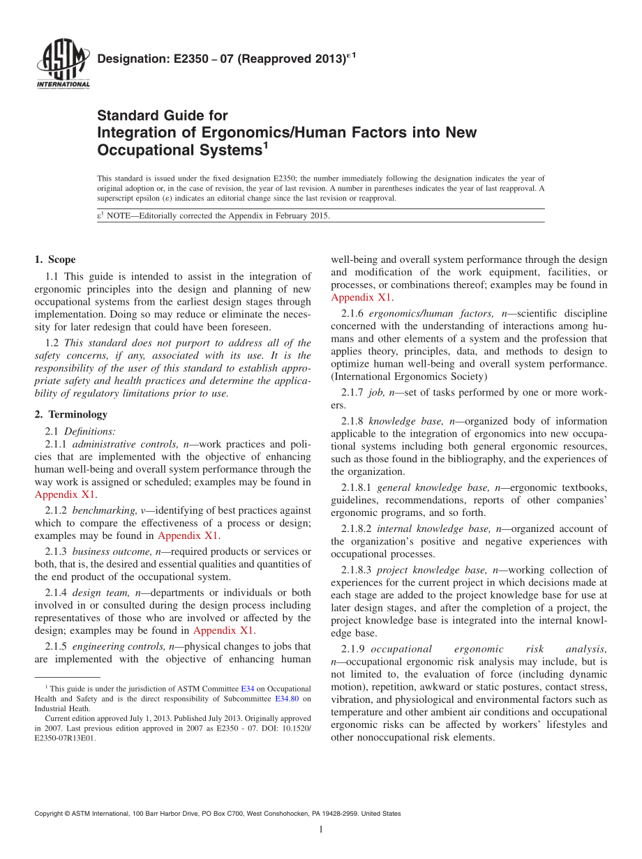 ASTM_E_2350_-_07_2013e1.pdf_第1页