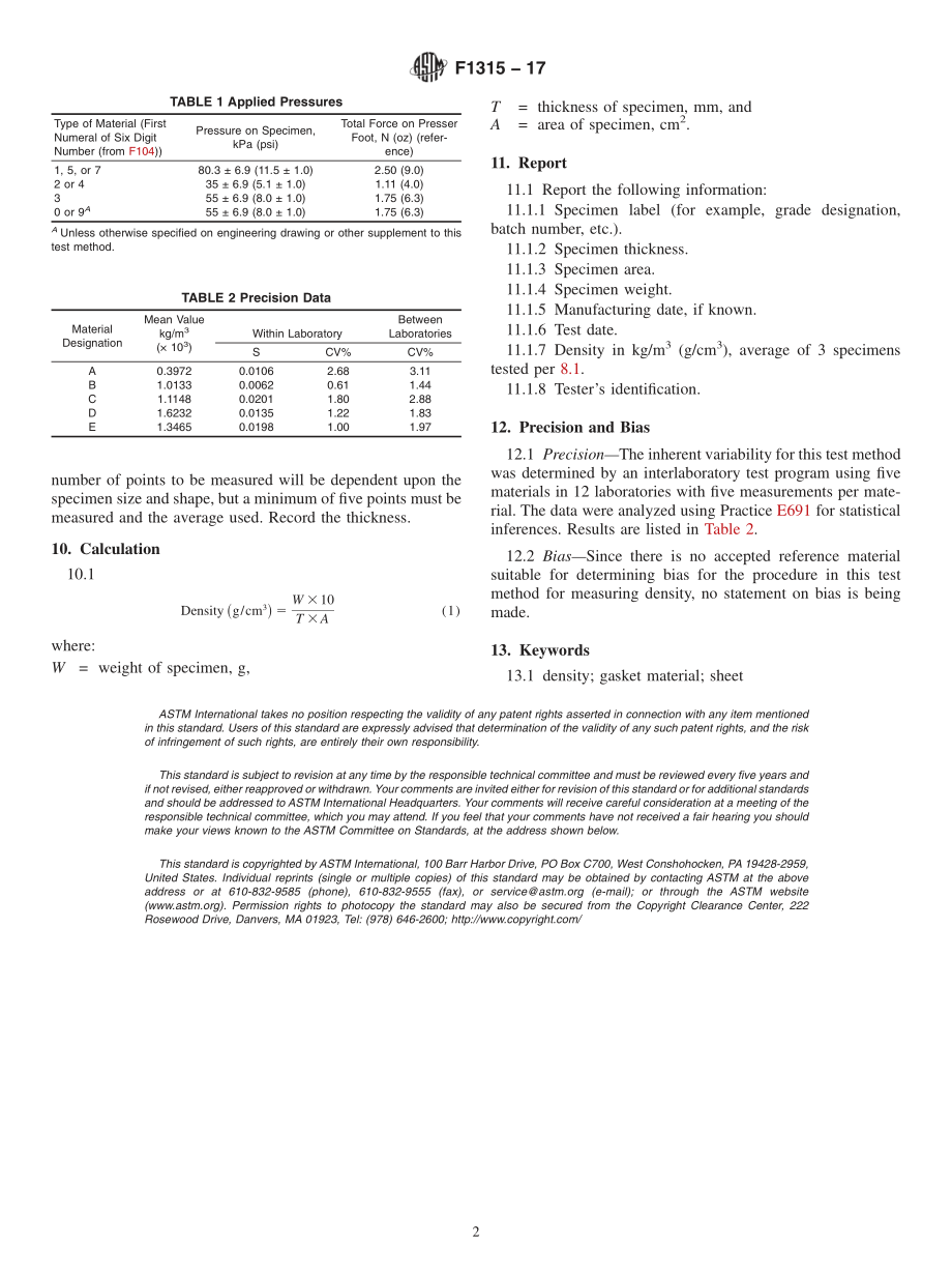 ASTM_F_1315_-_17.pdf_第2页