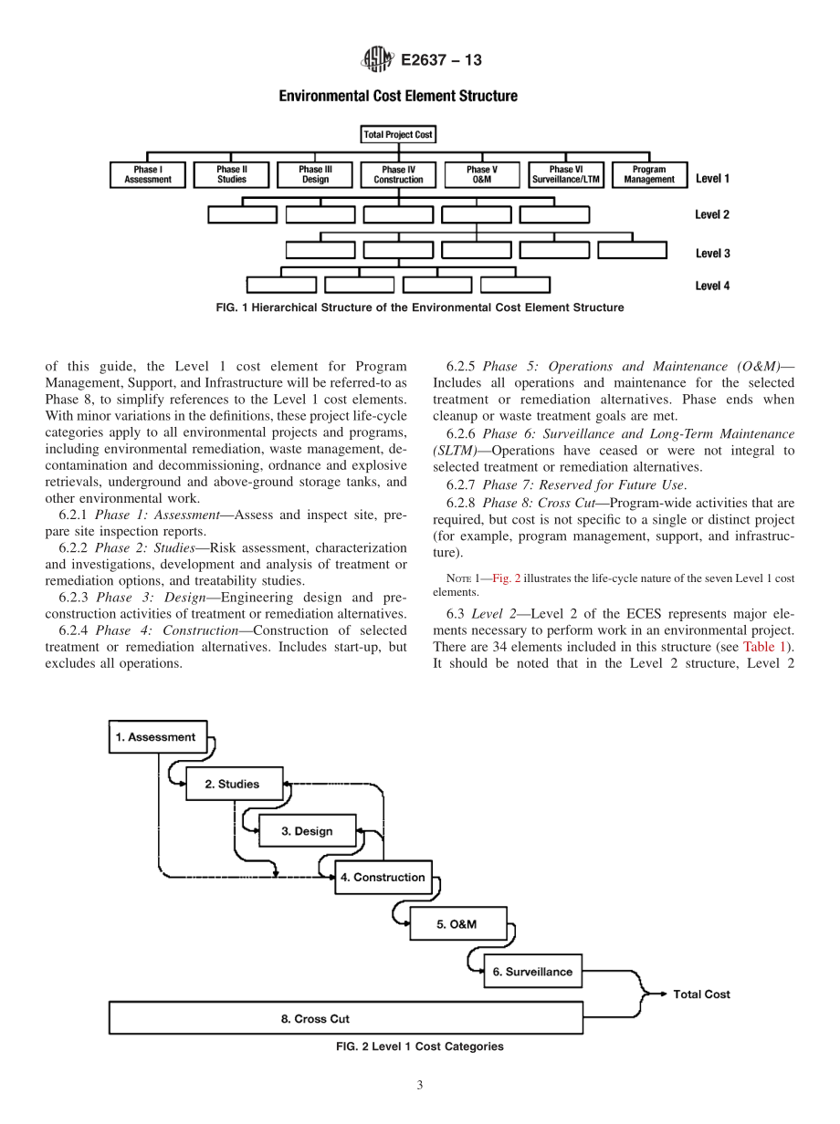 ASTM_E_2637_-_13.pdf_第3页