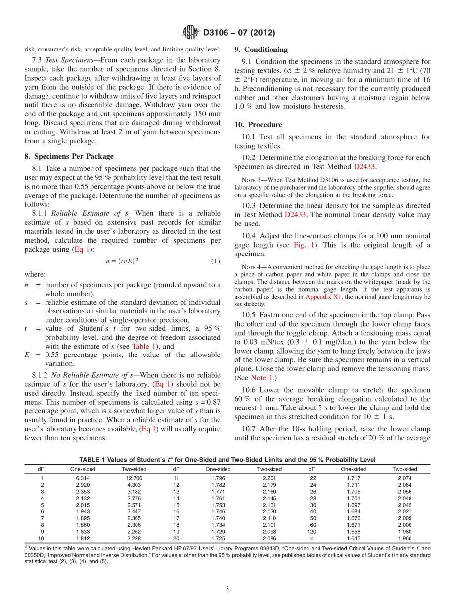 ASTM_D_3106_-_07_2012.pdf_第3页