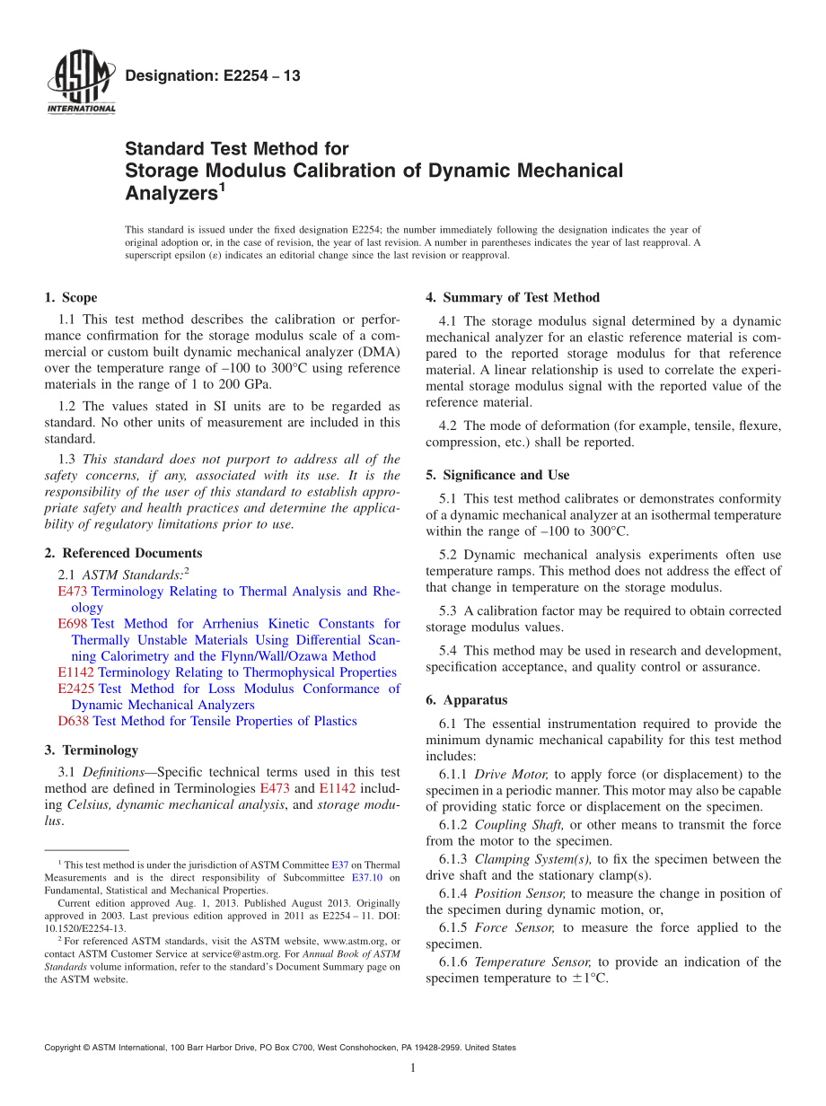 ASTM_E_2254_-_13.pdf_第1页