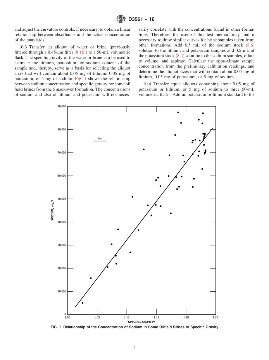 ASTM_D_3561_-_16.pdf_第3页