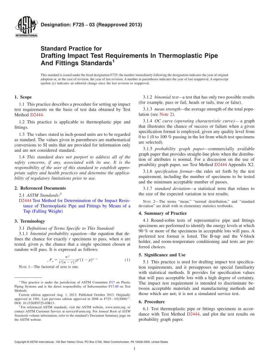 ASTM_F_725_-_03_2013.pdf_第1页