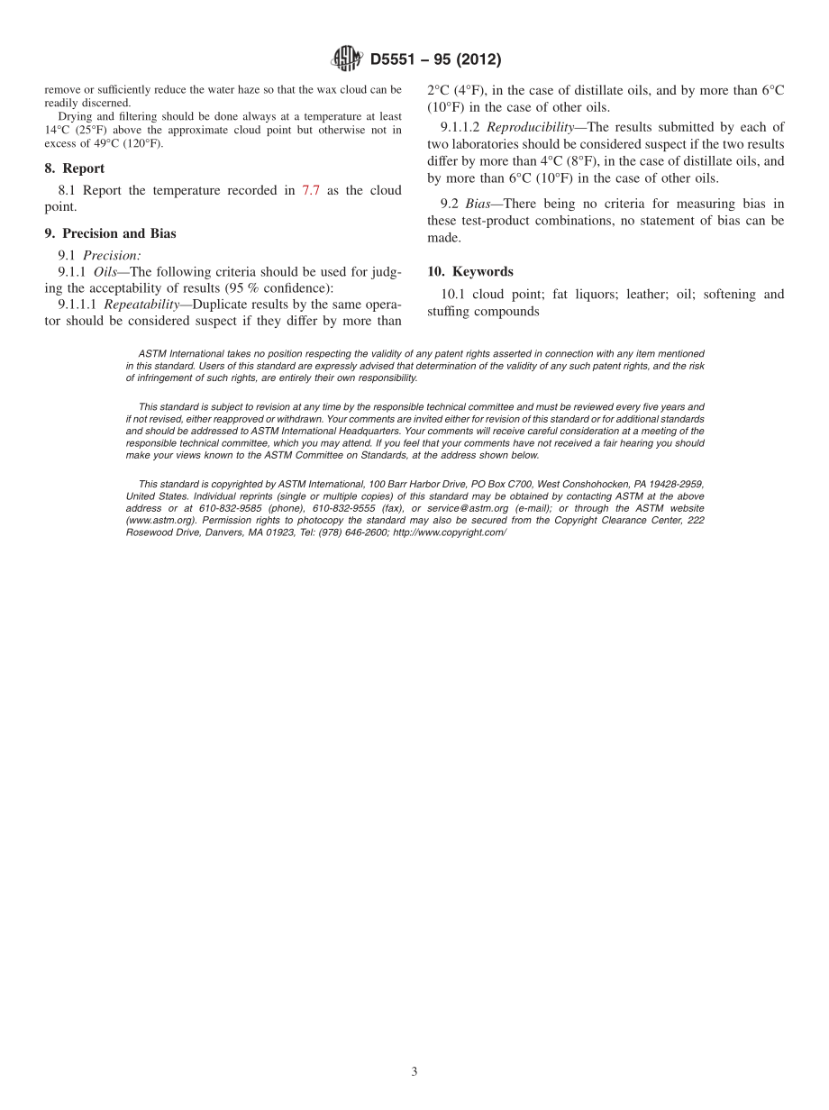 ASTM_D_5551_-_95_2012.pdf_第3页