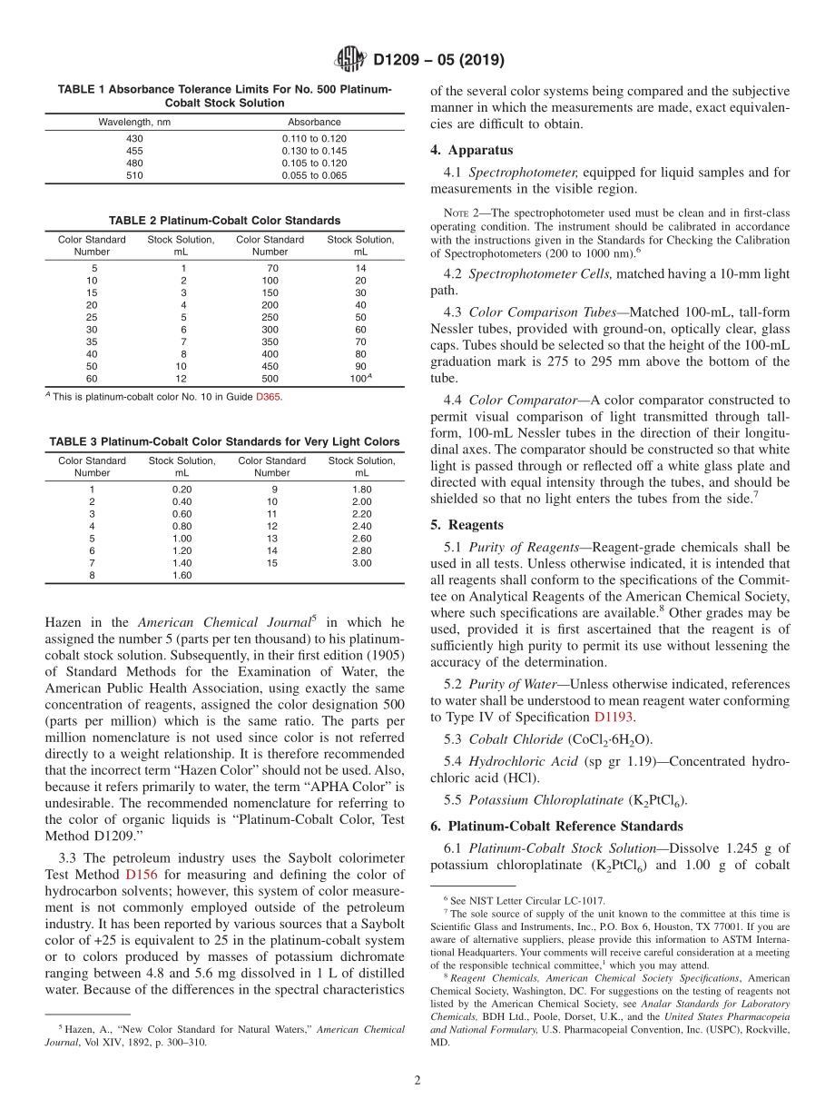 ASTM_D_1209_-_05_2019.pdf_第2页