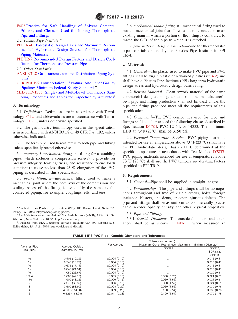 ASTM_F_2817_-_13_2019.pdf_第2页