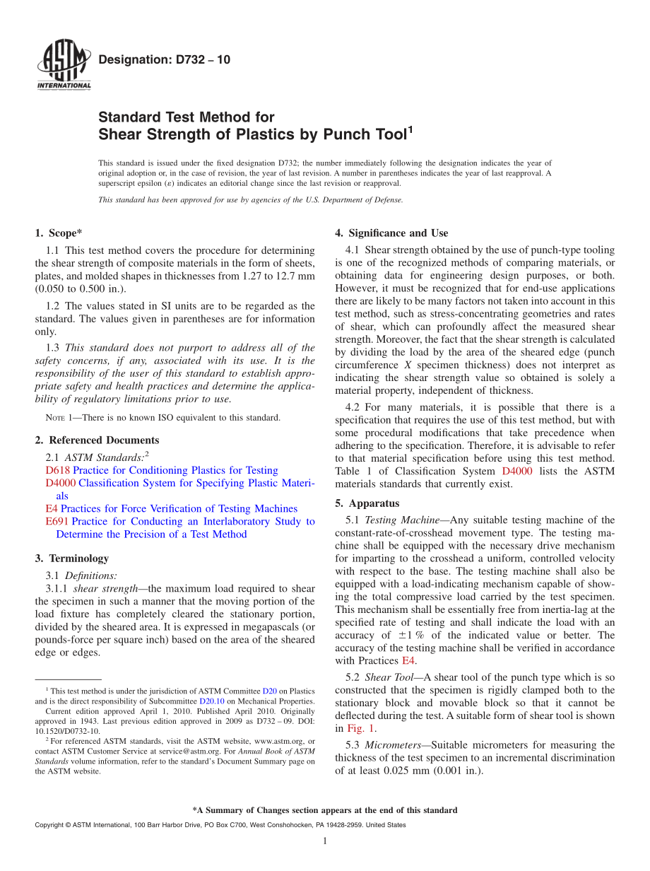 ASTM_D_732_-_10.pdf_第1页