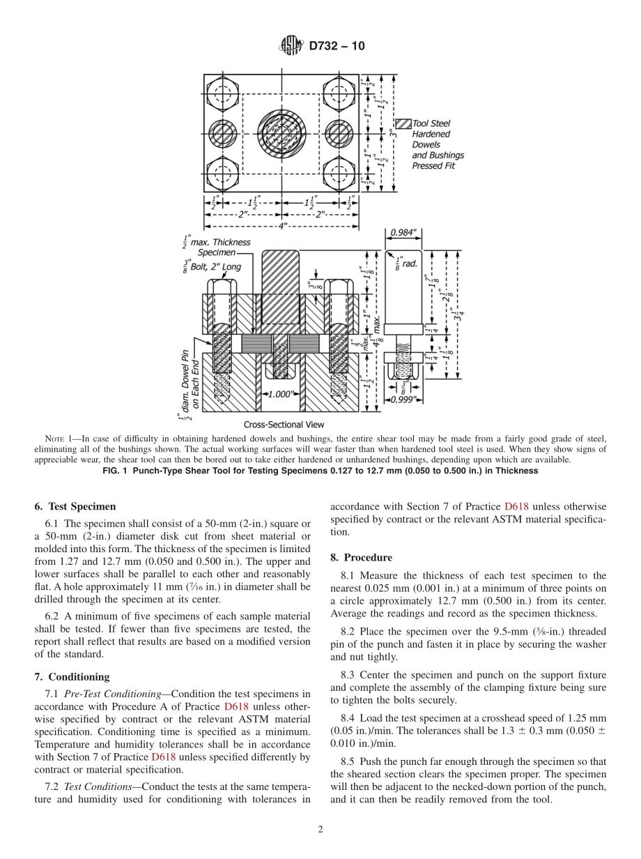 ASTM_D_732_-_10.pdf_第2页