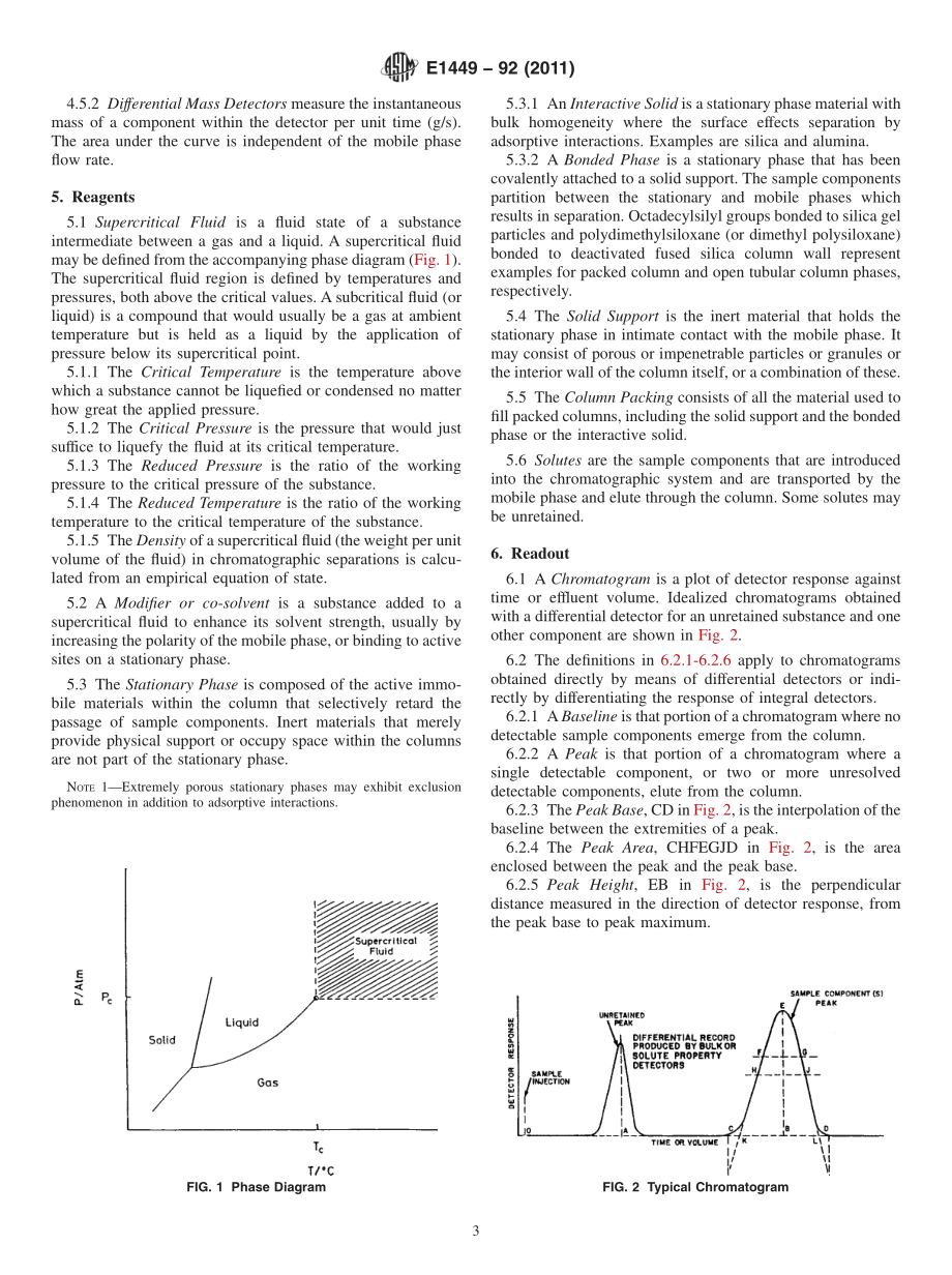 ASTM_E_1449_-_92_2011.pdf_第3页