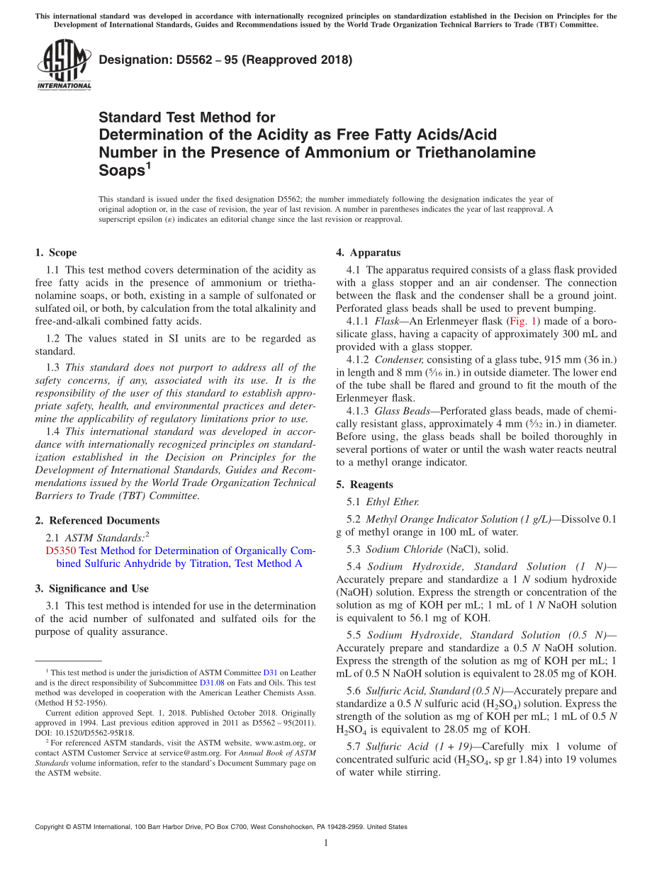 ASTM_D_5562_-_95_2018.pdf_第1页