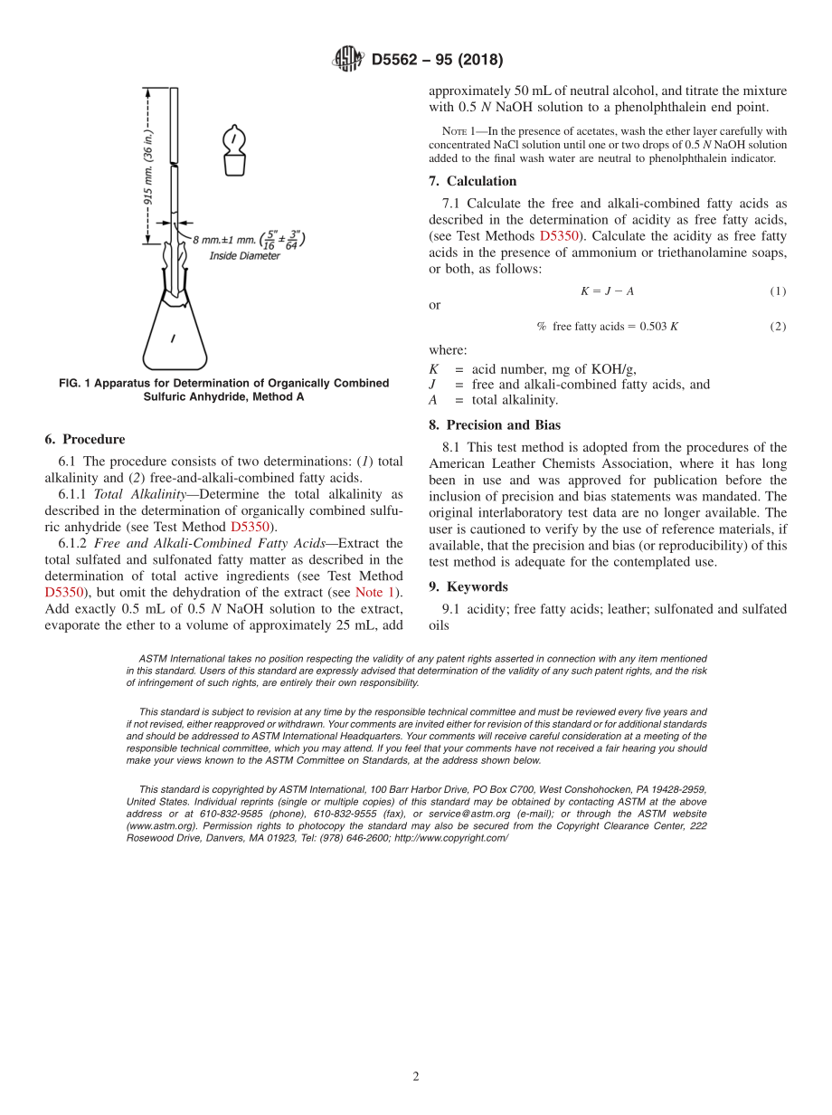 ASTM_D_5562_-_95_2018.pdf_第2页