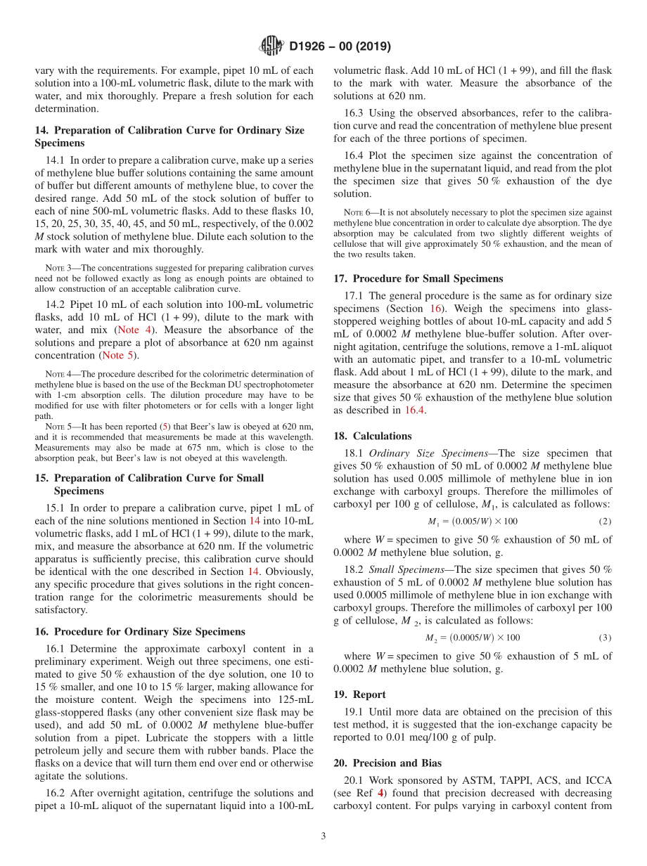 ASTM_D_1926_-_00_2019.pdf_第3页