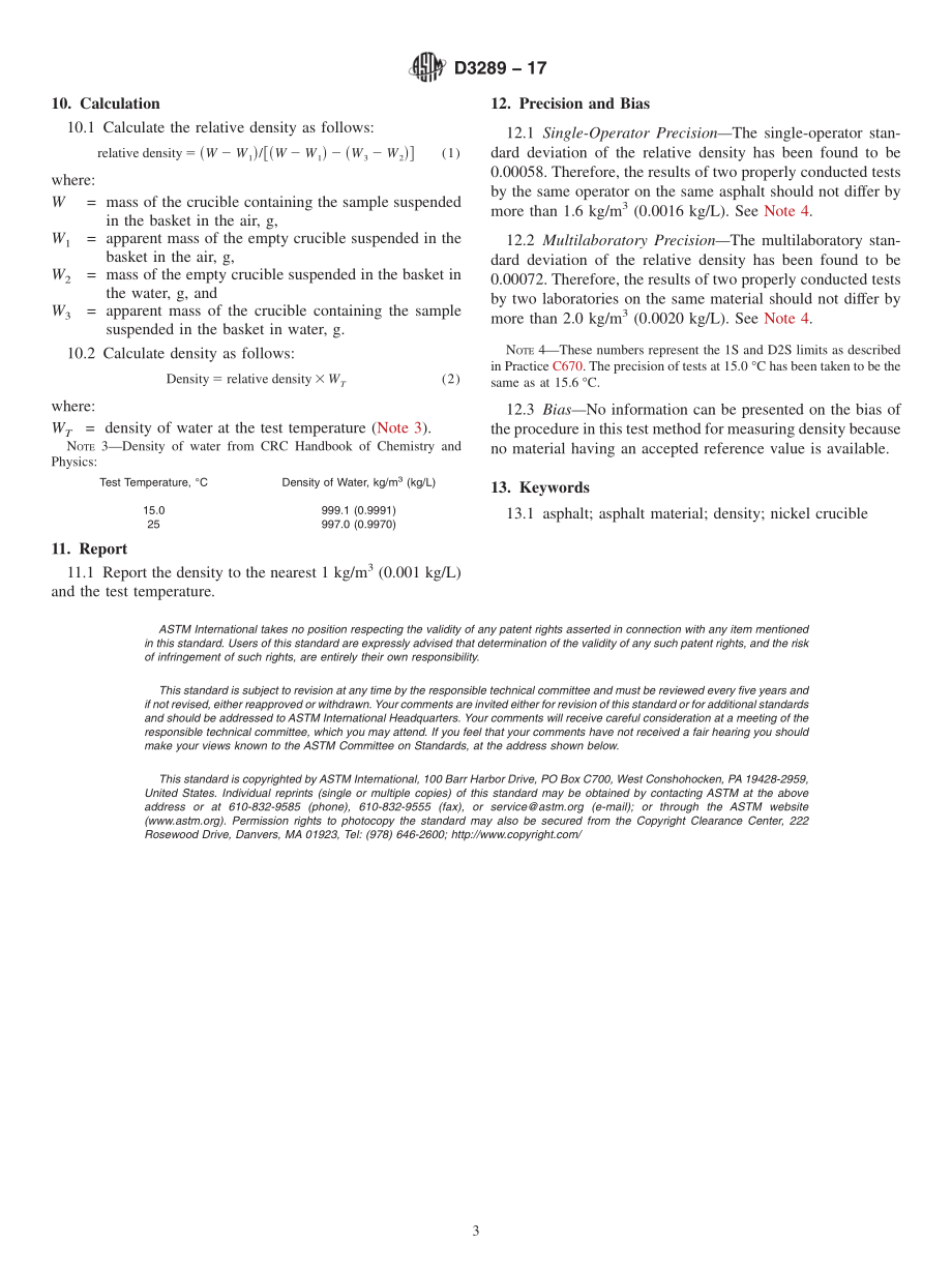 ASTM_D_3289_-_17.pdf_第3页