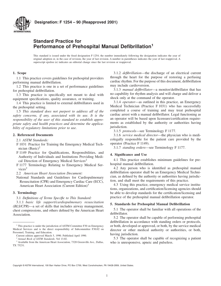 ASTM_F_1254_-_90_2001.pdf_第1页