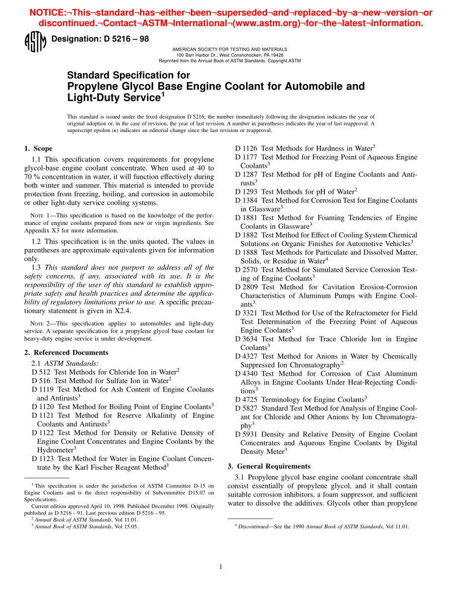 ASTM_D_5216_-_98.pdf_第1页