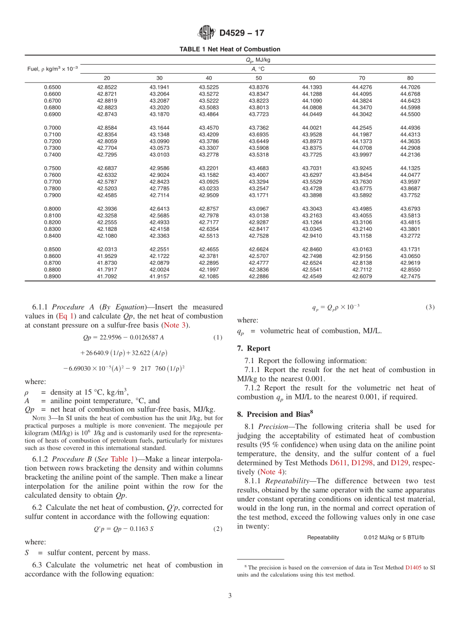 ASTM_D_4529_-_17.pdf_第3页