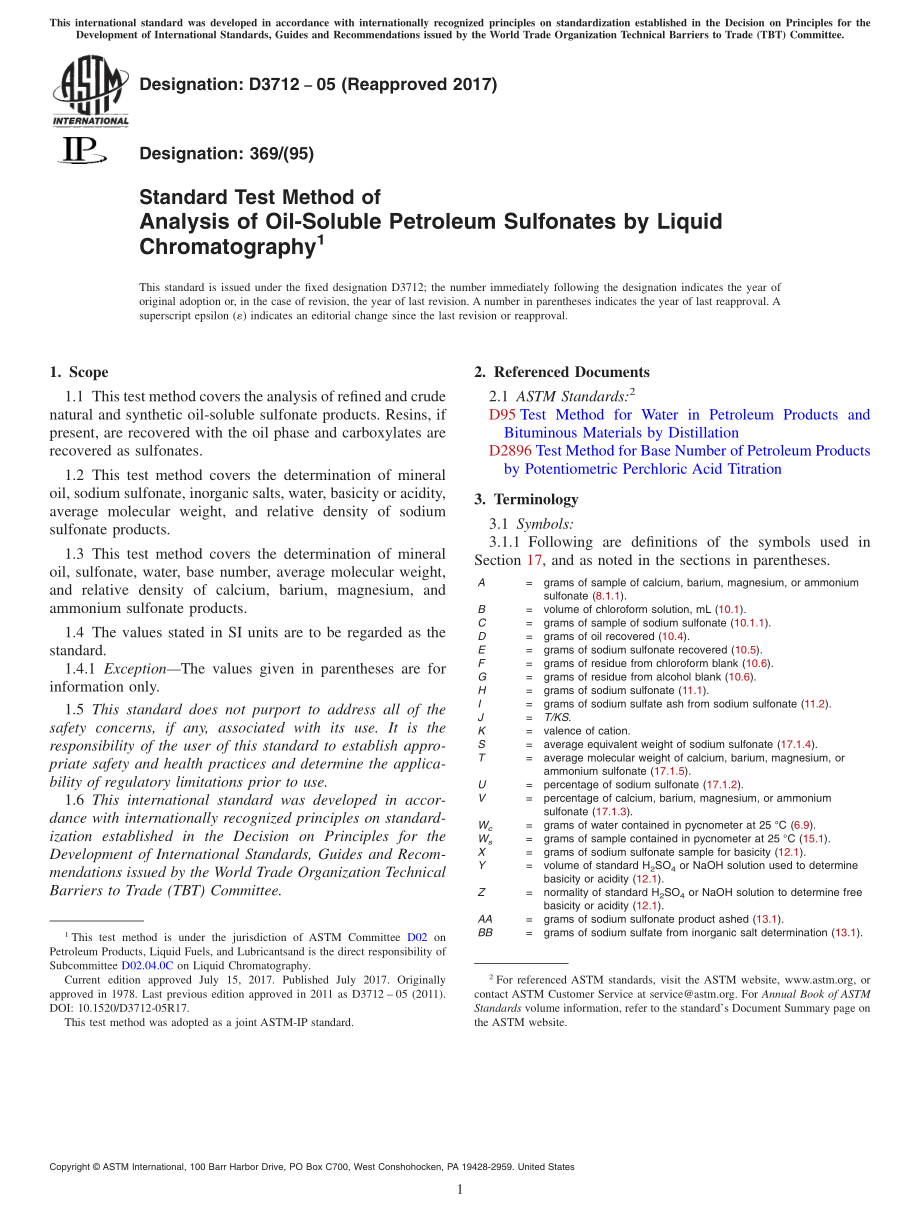 ASTM_D_3712_-_05_2017.pdf_第1页