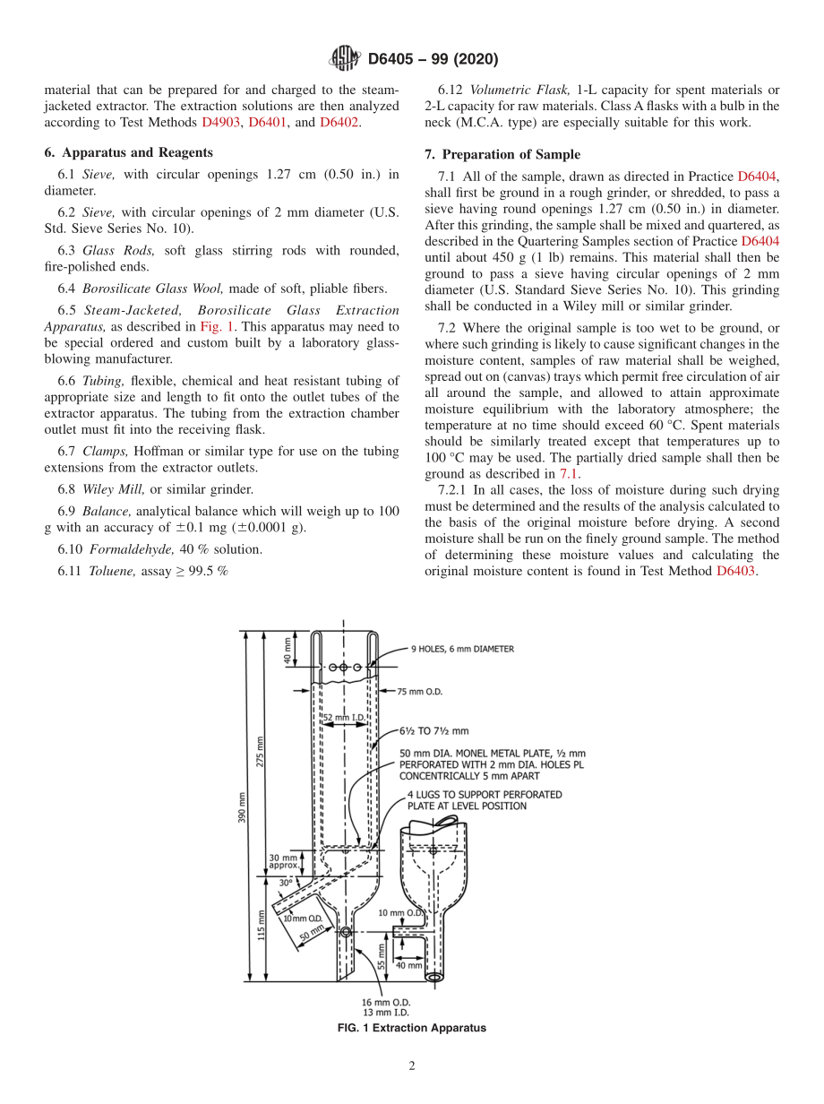 ASTM_D_6405_-_99_2020.pdf_第2页