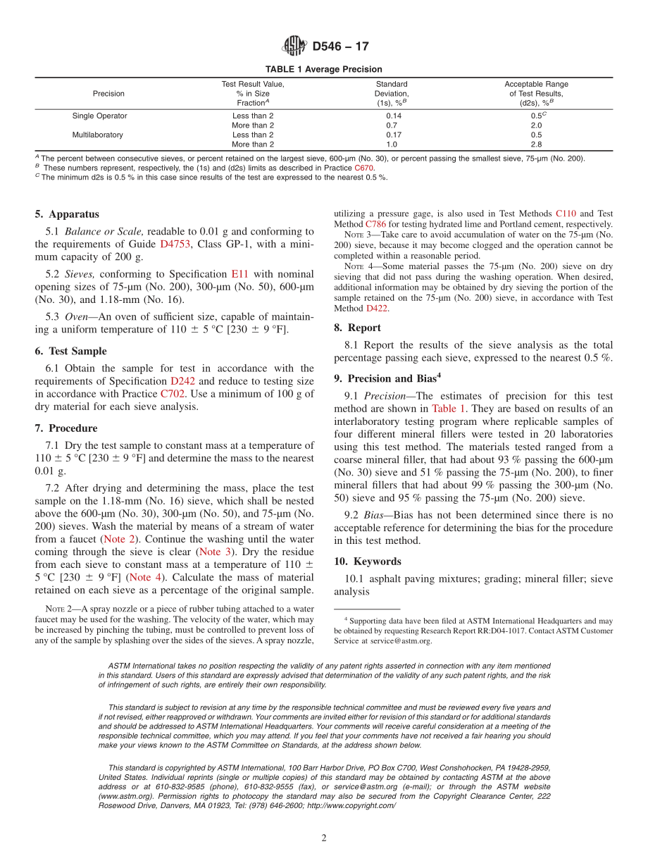 ASTM_D_546_-_17.pdf_第2页