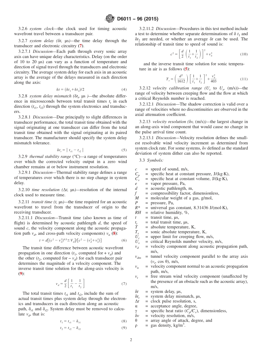 ASTM_D_6011_-_96_2015.pdf_第2页