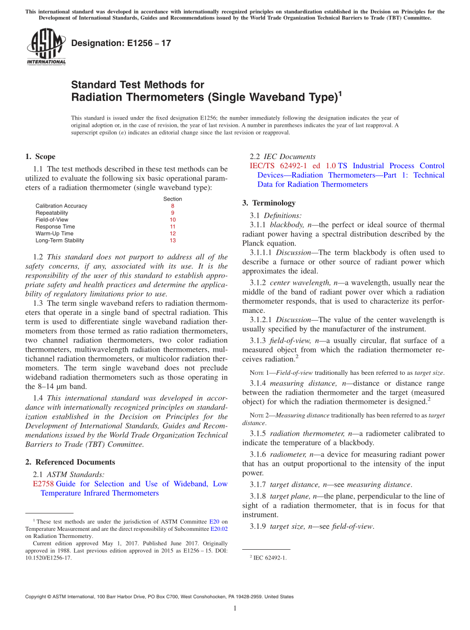 ASTM_E_1256_-_17.pdf_第1页