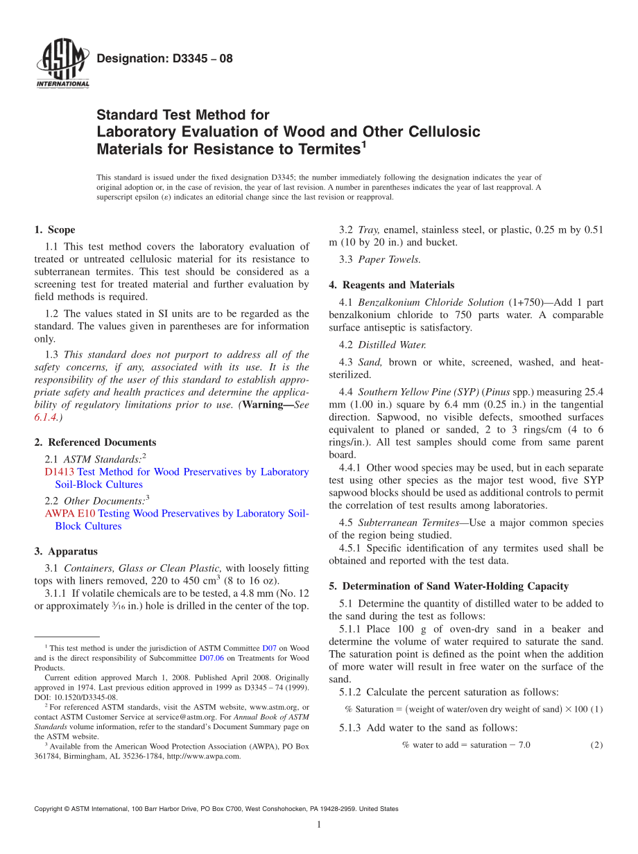 ASTM_D_3345_-_08.pdf_第1页