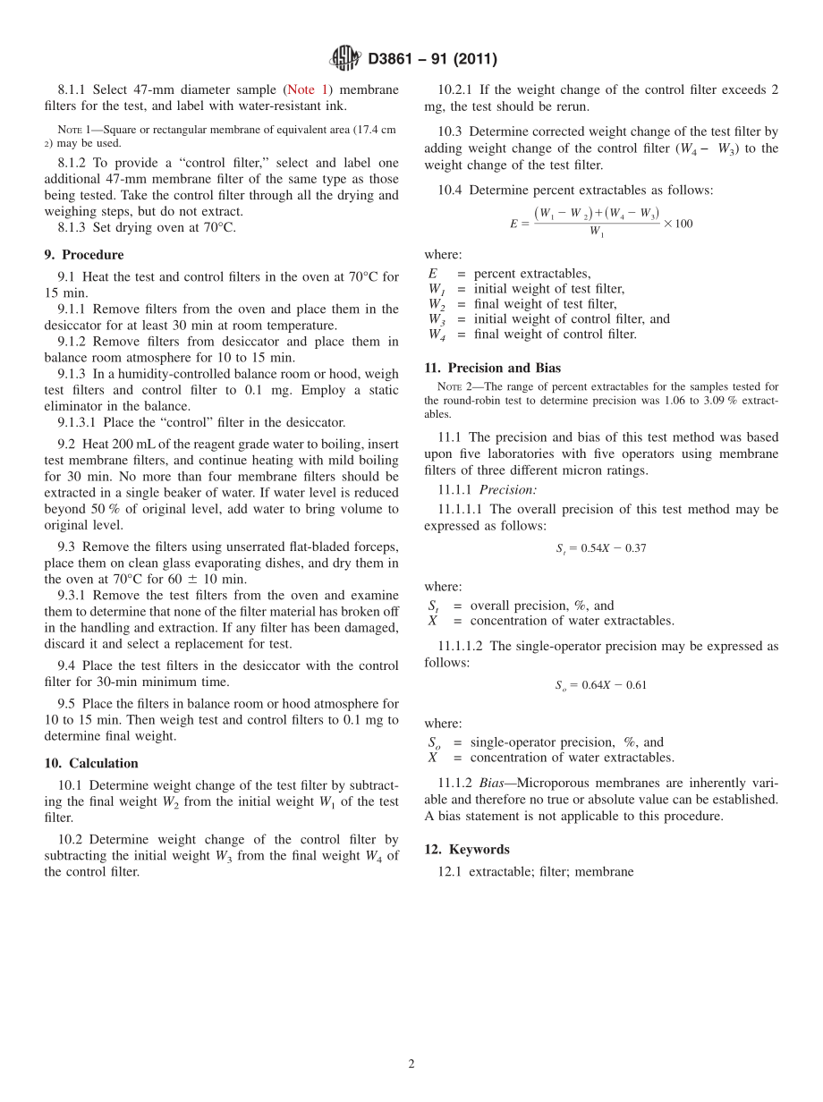 ASTM_D_3861_-_91_2011.pdf_第2页