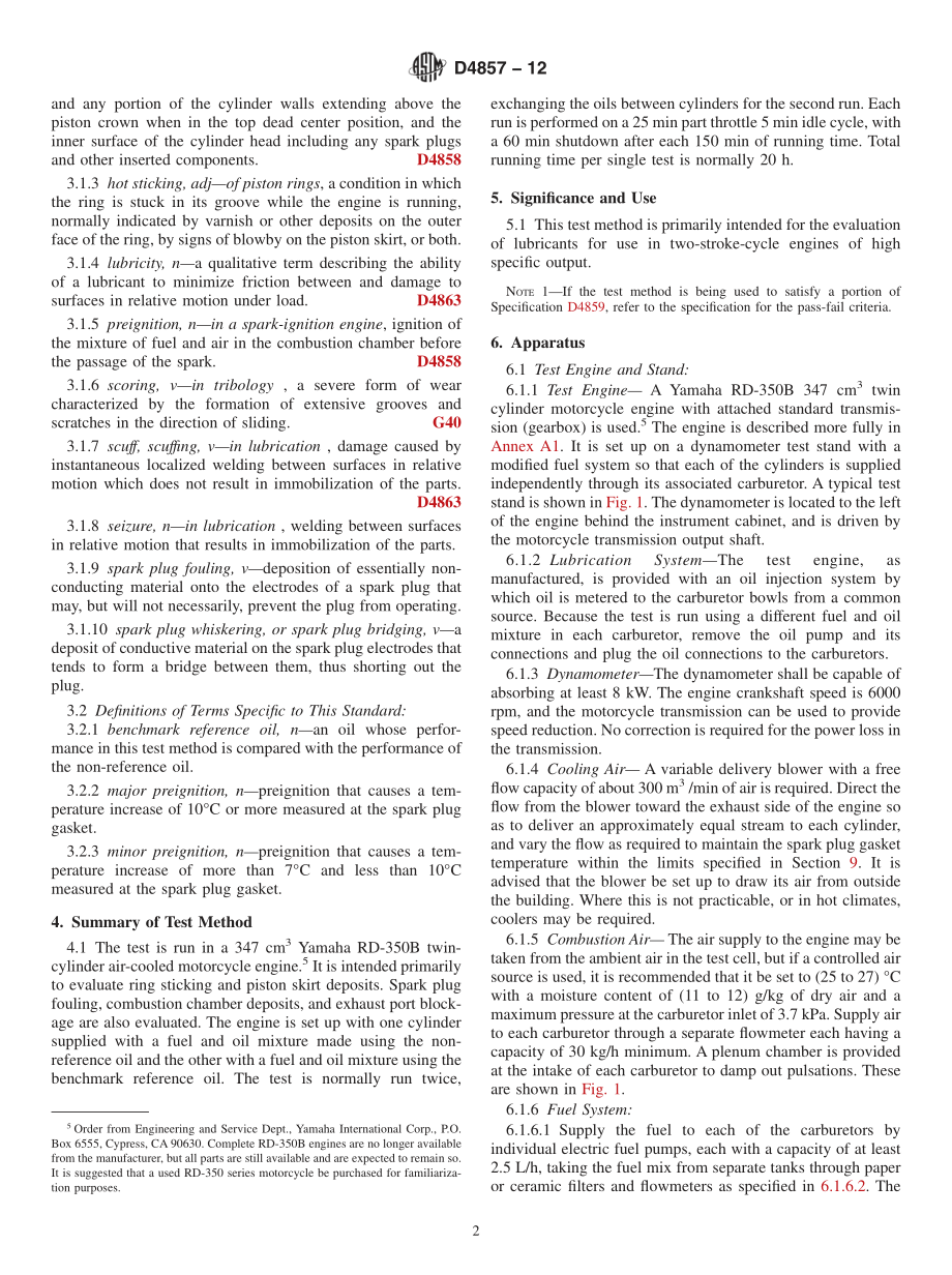 ASTM_D_4857_-_12.pdf_第2页